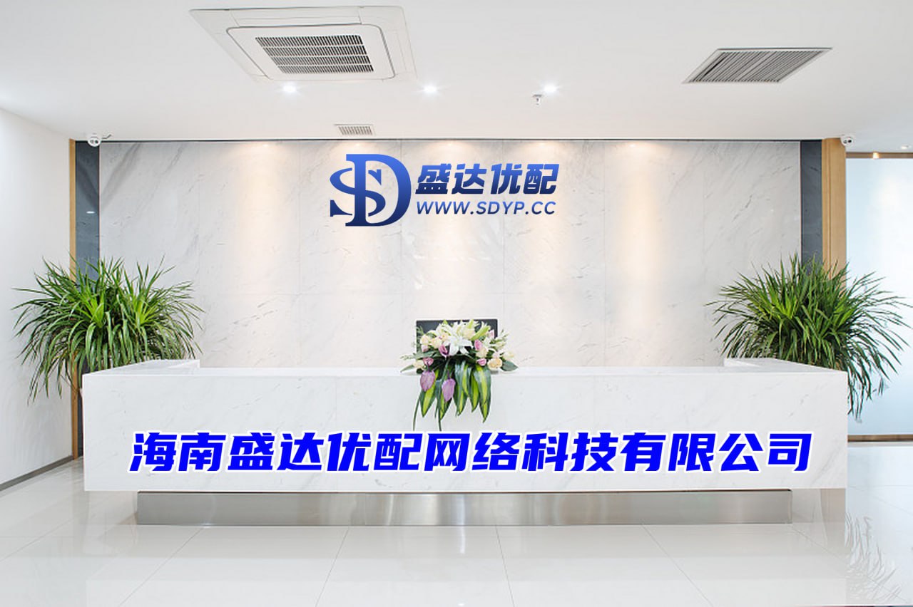 可靠的股票配资平台